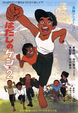 yesok25.app