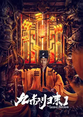 yesok25.app