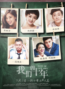 yesok25.app