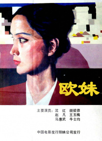 yesok25.app